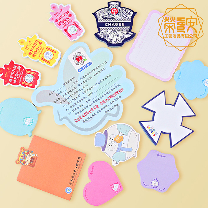 【來圖訂製｜LOGO