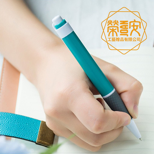 【LOGO訂製｜上字】傳統廣告簡易原子筆｜書寫滑順按壓簽字筆