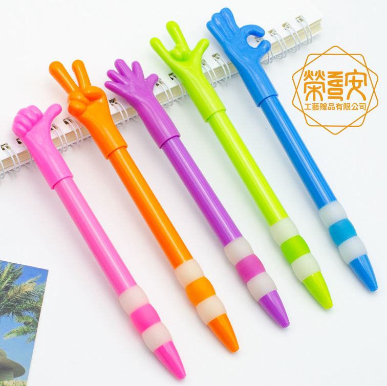 【LOGO訂製｜上字