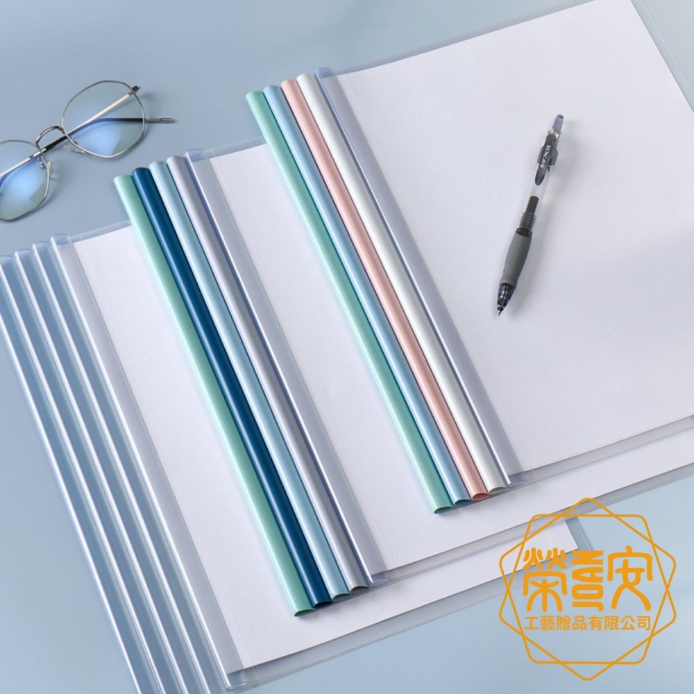 【LOGO訂製｜上字