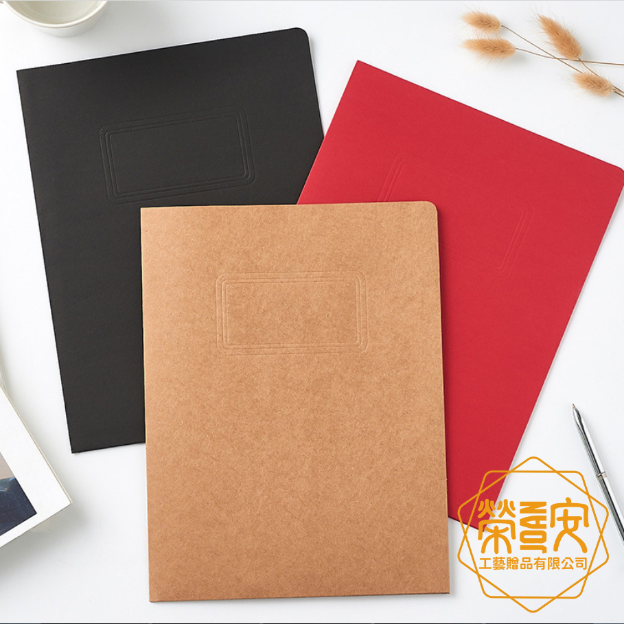 【LOGO訂製｜上字