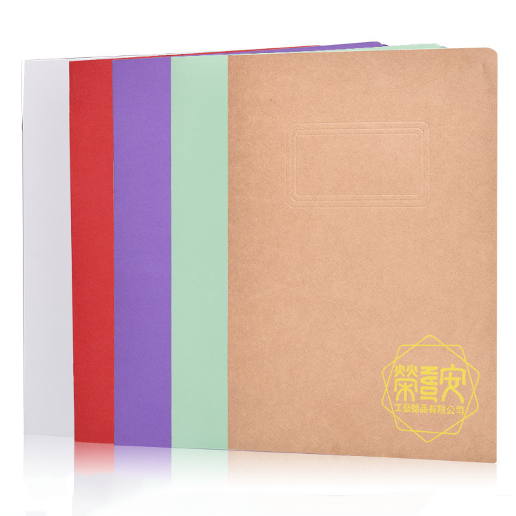 【LOGO訂製｜上字】牛皮紙質感文件夾｜雙面單層多用途文件夾