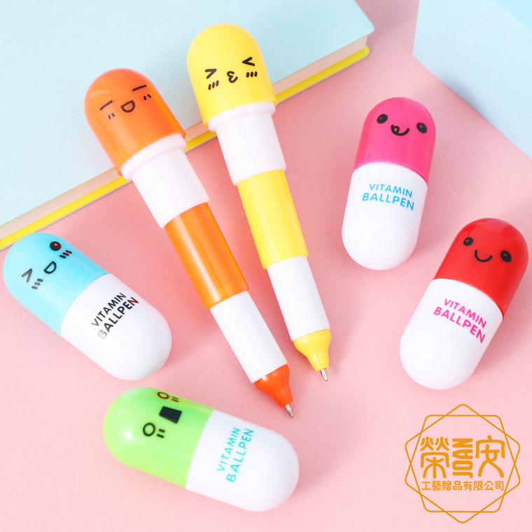 【LOGO訂製｜上字