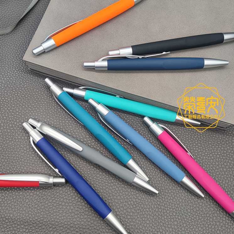 【LOGO訂製｜上字】彩色霧面質感按壓式原子筆、圓珠筆