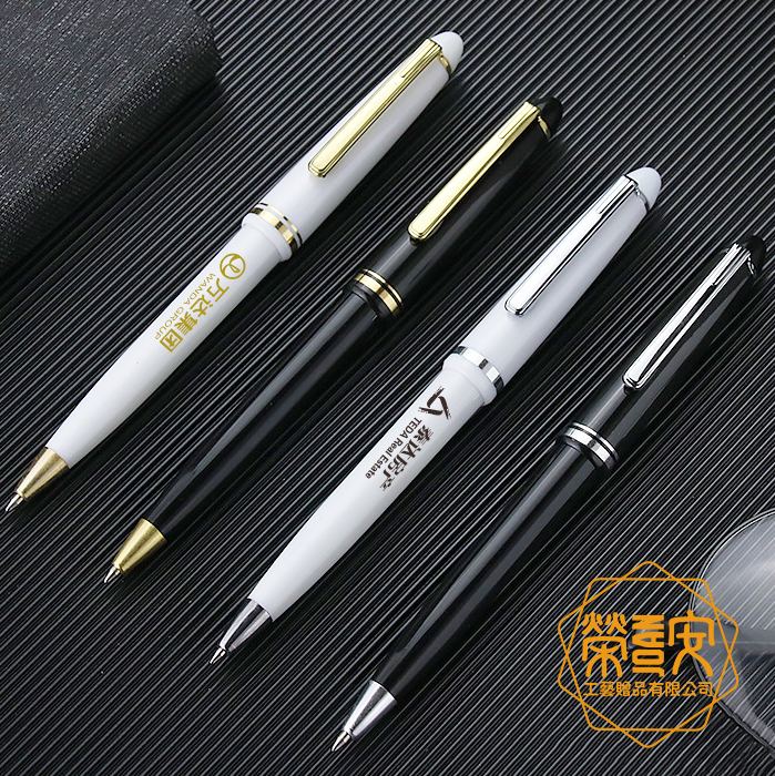 【LOGO訂製｜上字