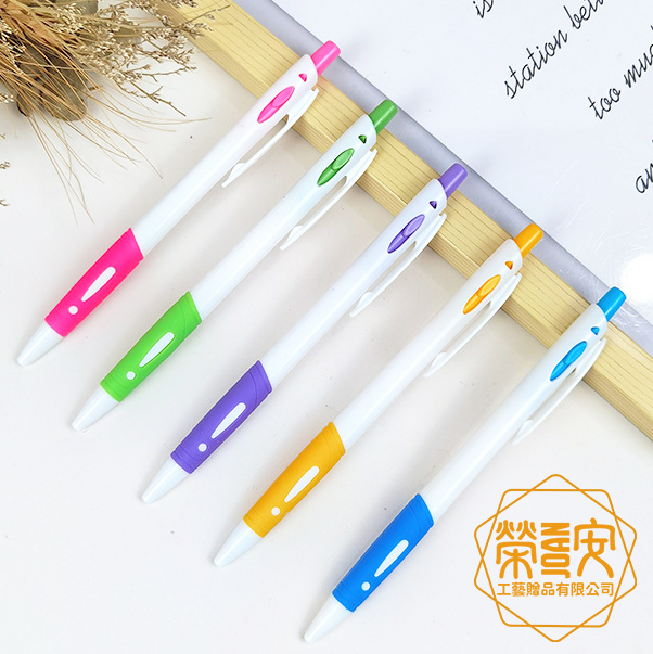 【LOGO訂製｜上字