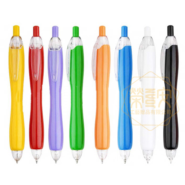 【LOGO訂製｜上字