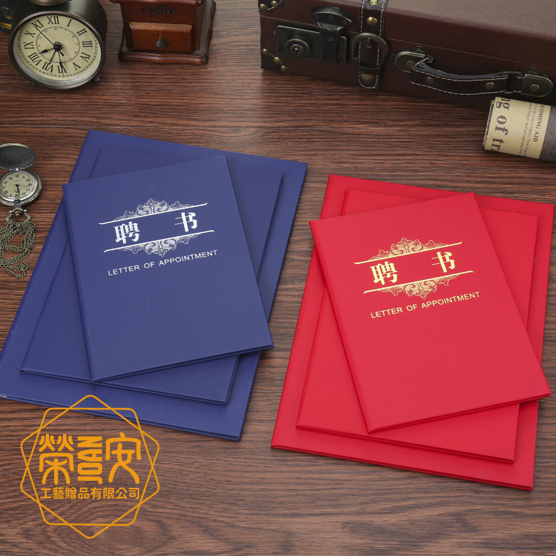 【來圖訂製｜LOGO