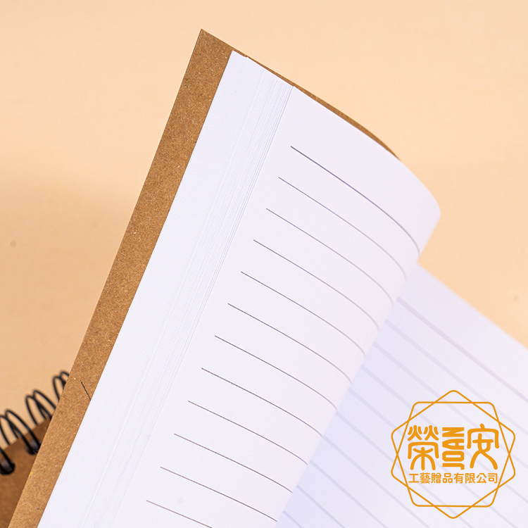 【印圖印字｜品牌加工】環保牛皮紙筆記本｜文青簡約純色記事本