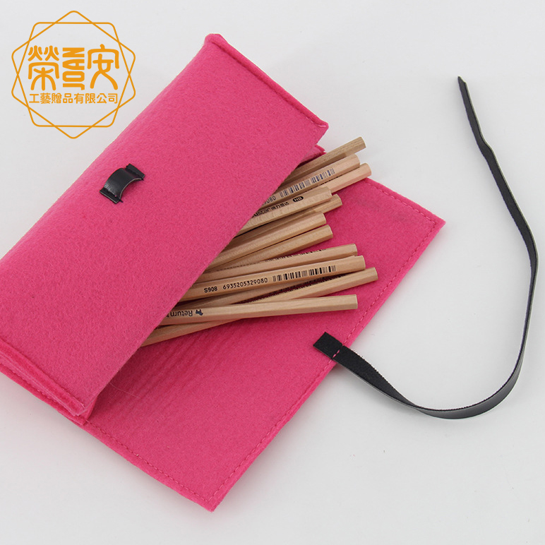 【印圖印字｜品牌加工】三角造型磨毛收納袋｜毛氈材質眼鏡收納盒