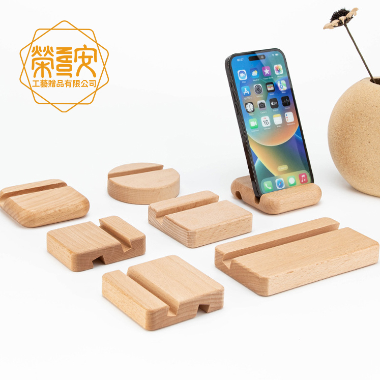 【LOGO訂製｜上字