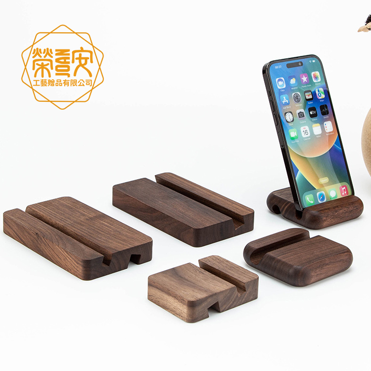 【LOGO訂製｜上字】原木質感手機架｜木頭平板手機支架