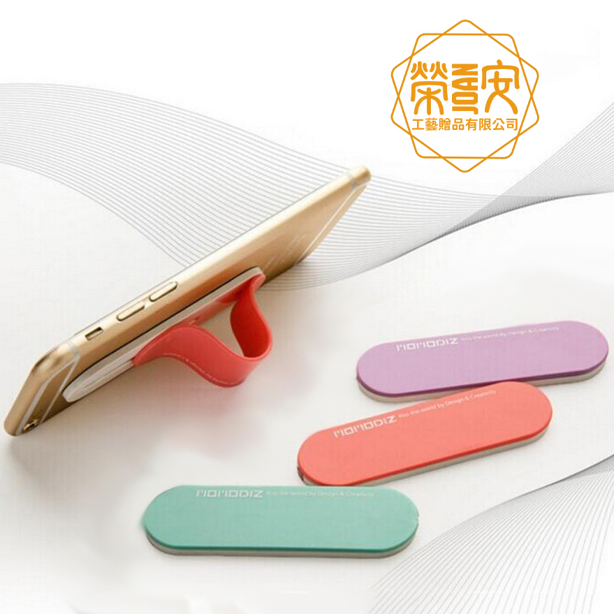 【印圖印字｜品牌加工】純色簡約指環手機支架｜多用途手機背貼支架