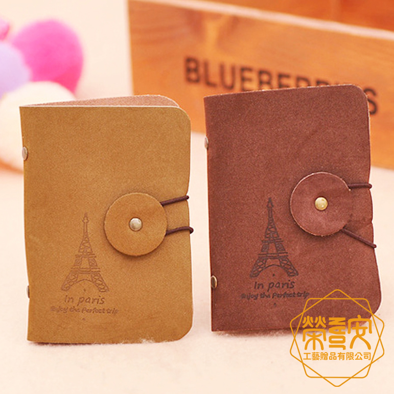 【印圖印字｜品牌加工