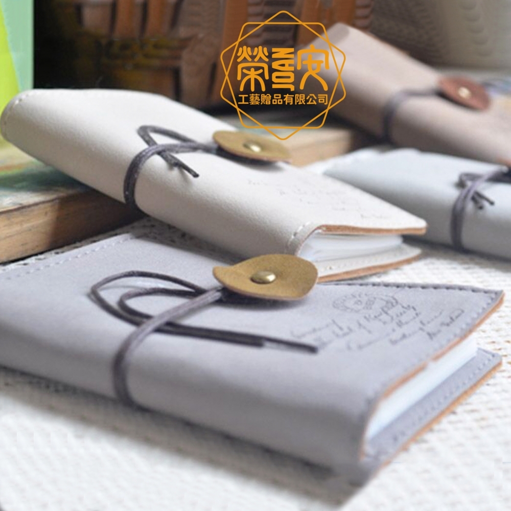 【印圖印字｜品牌加工】皮革卡片收納包｜皮革質感卡冊