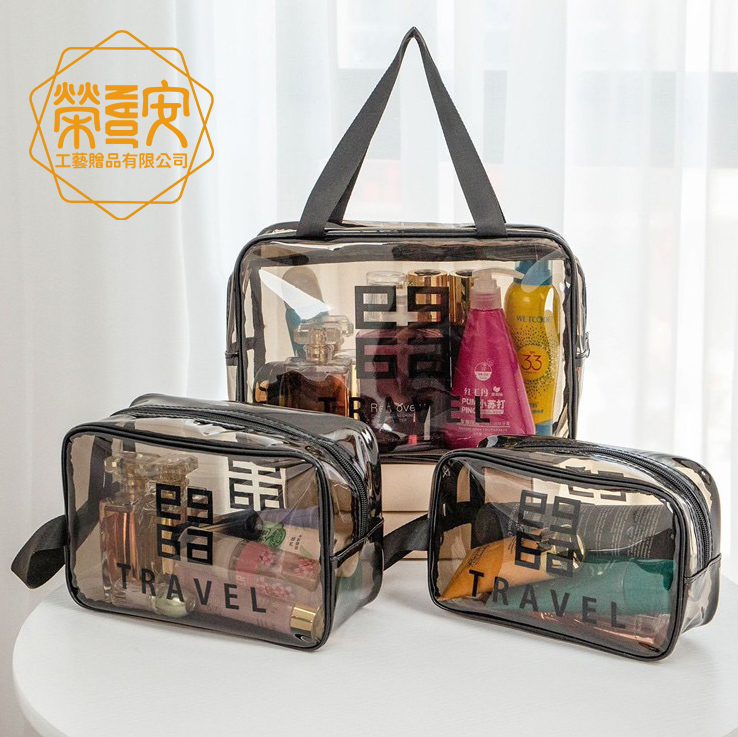 【來圖訂製｜LOGO印刷】多尺寸透明防水收納包｜多用途旅行盥洗包