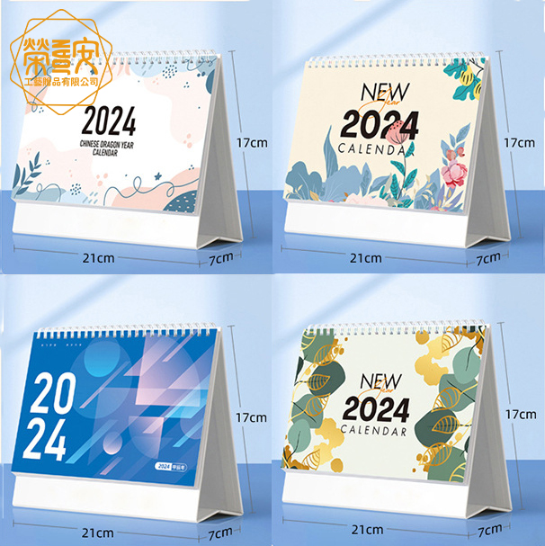 【印圖印字｜品牌加工