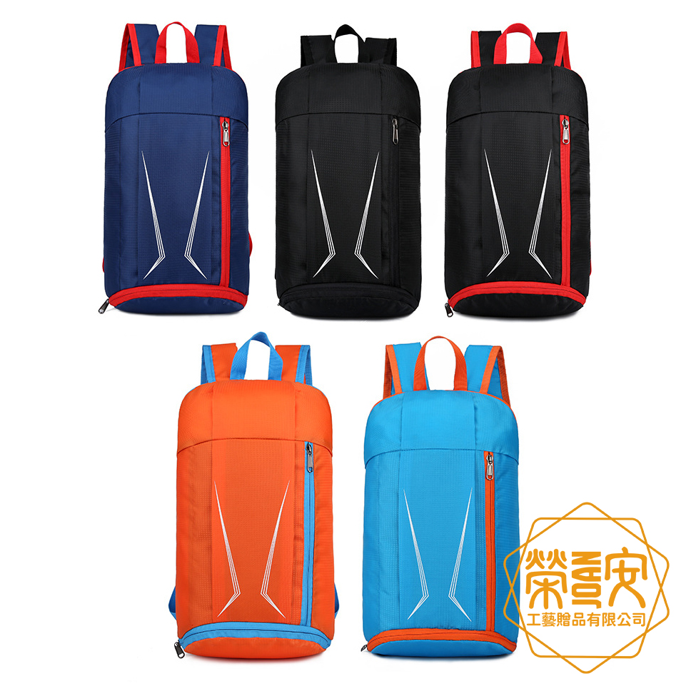 【來圖訂製｜LOGO印刷】旅行登山折疊小背包｜防潑水登山小型包
