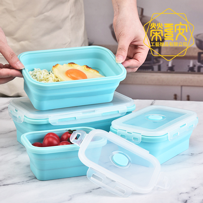 【印圖印字｜品牌加工】折疊式可微波保鮮盒｜多用途折疊保鮮餐盒