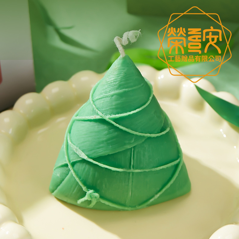【印圖印字｜品牌加工】端午禮品｜粽子造型香氛蠟燭