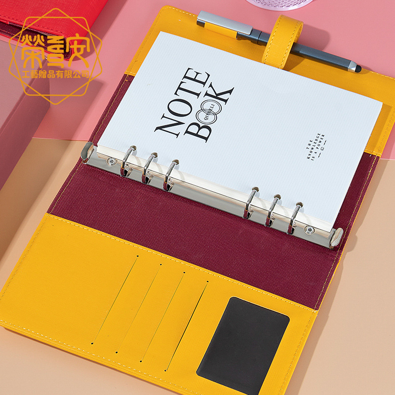 【印圖印字｜品牌加工】皮革商務質感活頁筆記本｜多用途商務記事本