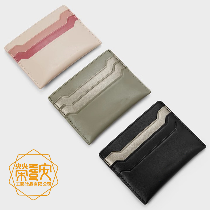 【LOGO訂製｜上字