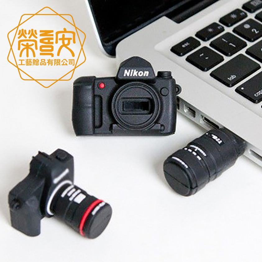 【LOGO訂製｜上字