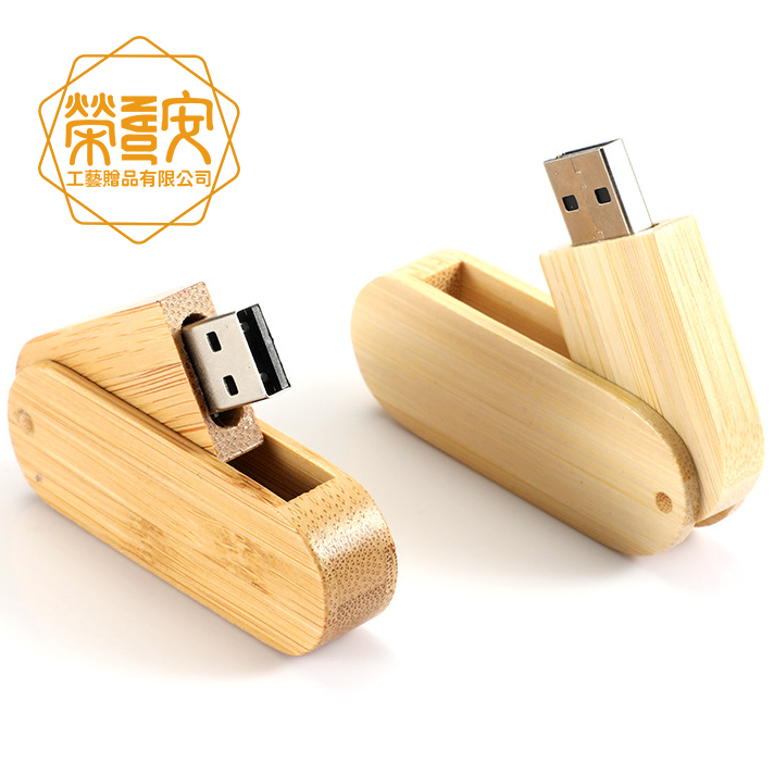 【LOGO訂製｜上字