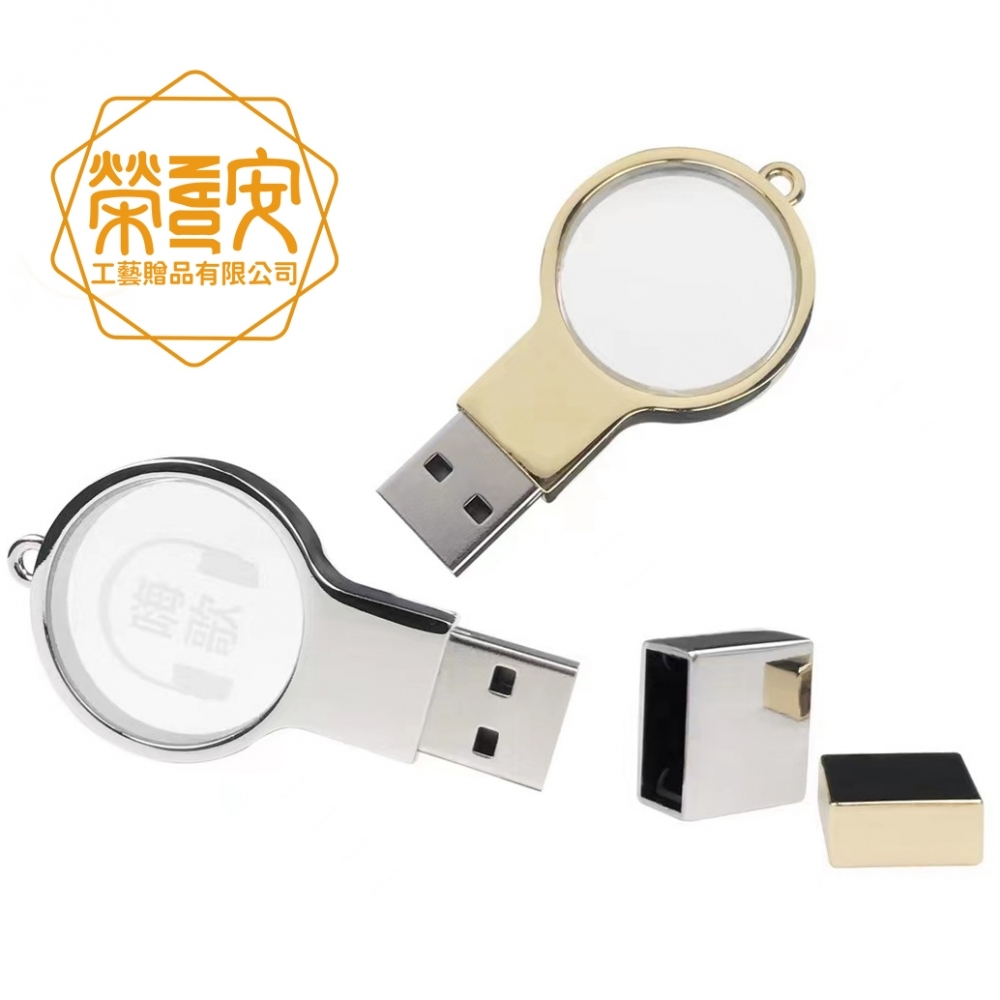 【LOGO訂製｜上字