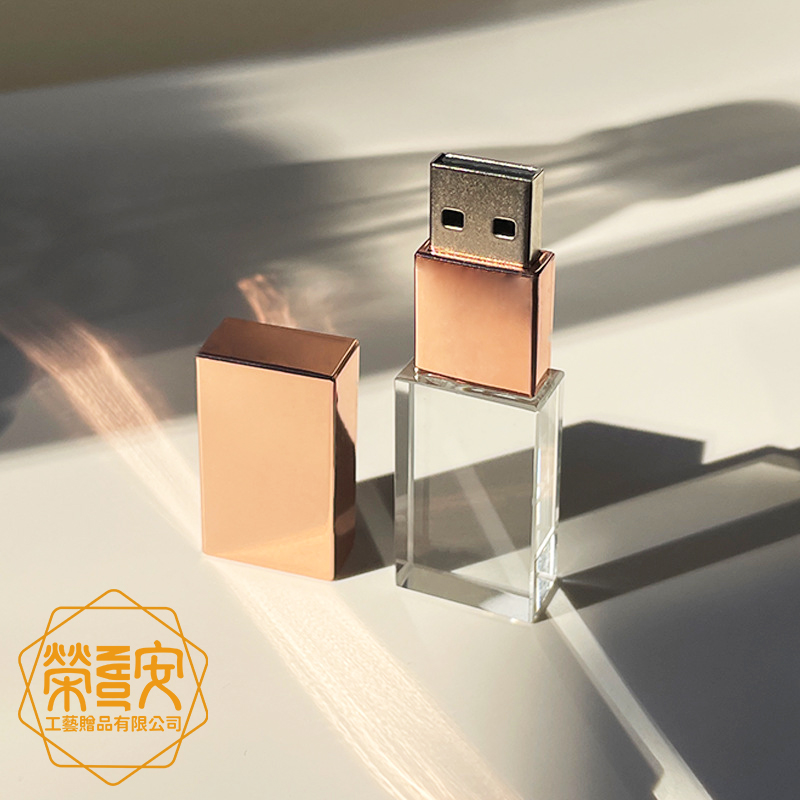 【LOGO訂製｜上字