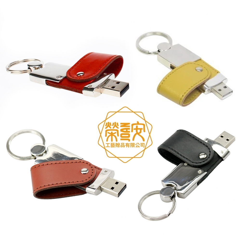 【LOGO訂製｜上字