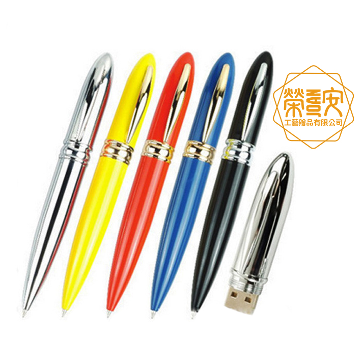 【LOGO訂製｜上字