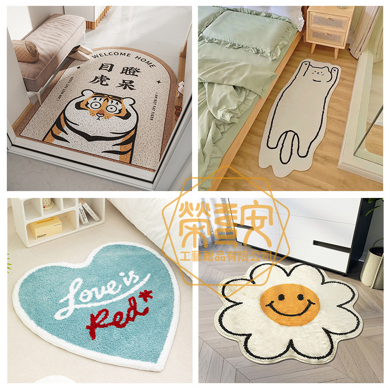 【來圖訂製｜LOGO