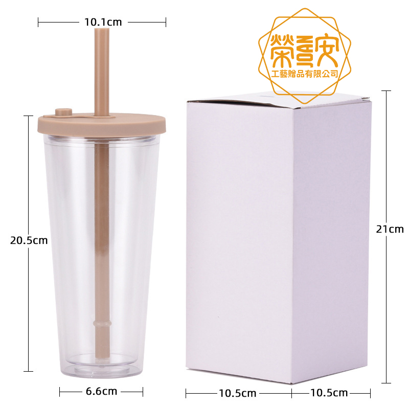 【來圖訂製｜LOGO印刷】透明雙層珍珠奶茶杯｜韓系可愛吸管水杯