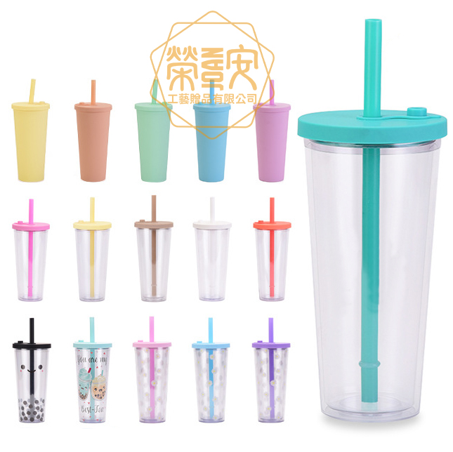【來圖訂製｜LOGO印刷】透明雙層珍珠奶茶杯｜韓系可愛吸管水杯
