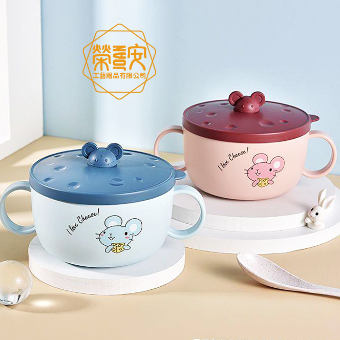 【LOGO訂製｜上字