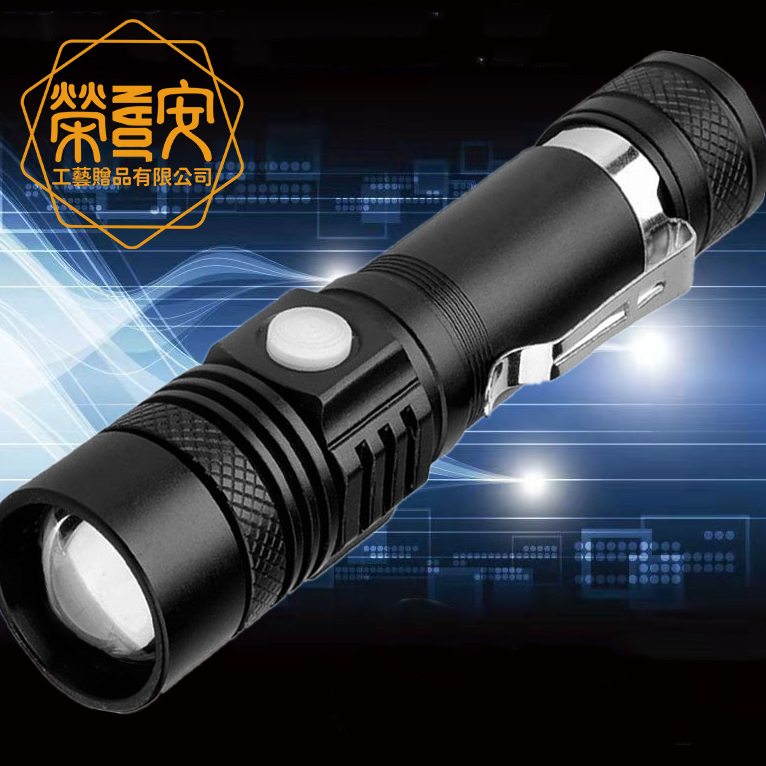 【印圖印字｜品牌加工