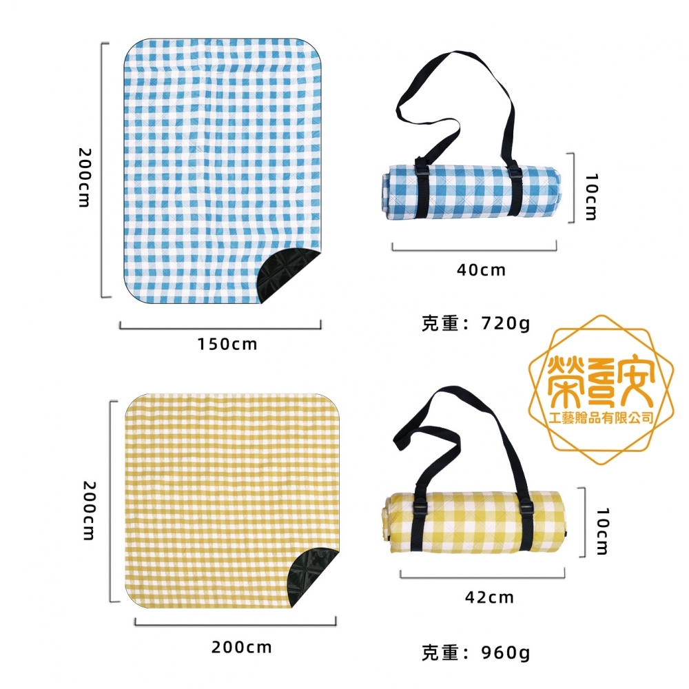 【來圖訂製｜LOGO印刷】防水加厚好收納野餐墊、露營地墊
