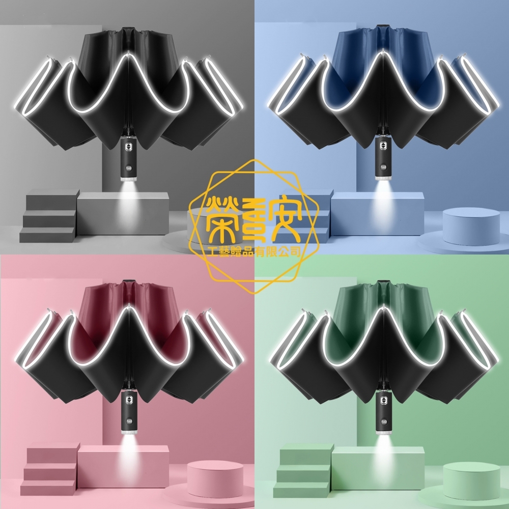 【來圖訂製｜LOGO