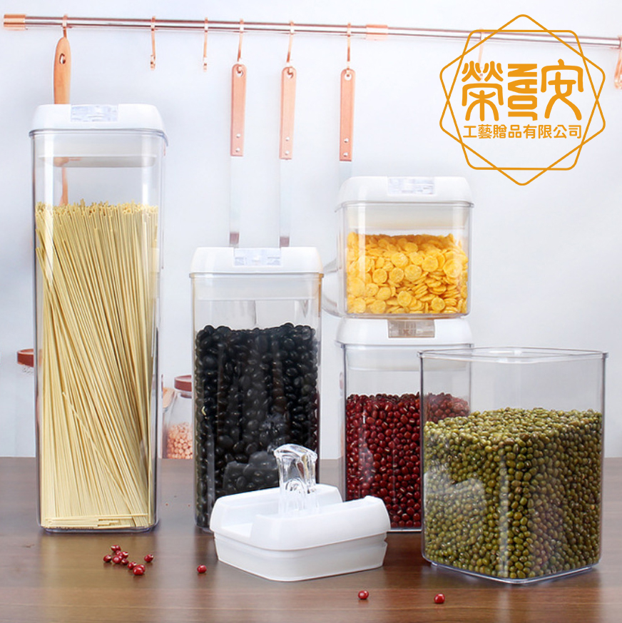 【印圖印字｜品牌加工