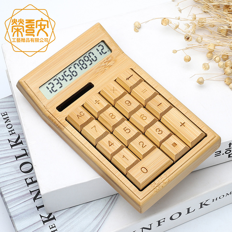 【LOGO訂製｜上字