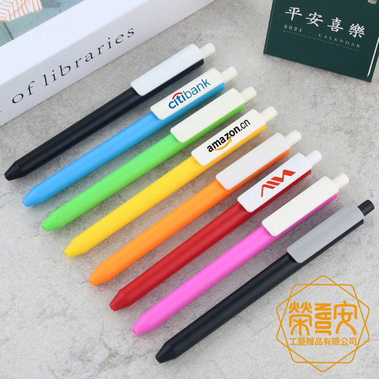 【來圖訂製｜LOGO