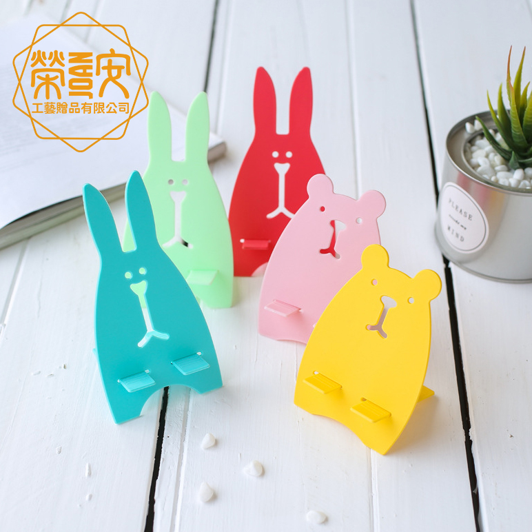 【LOGO訂製｜上字