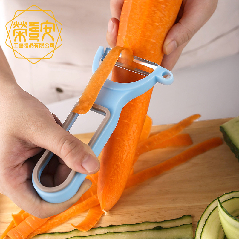 【印圖印字｜品牌加工】不鏽鋼蔬果安全削皮刀