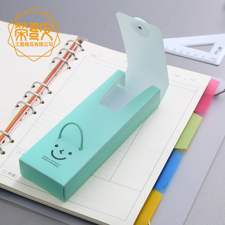 【來圖訂製｜LOGO印刷】可愛表情文具盒｜方型多用途收納筆盒