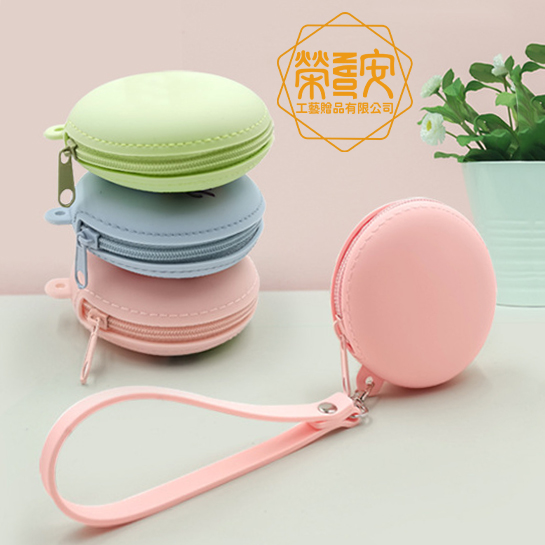 【來圖訂製｜LOGO印刷】圓型矽膠掛繩多用途零錢包