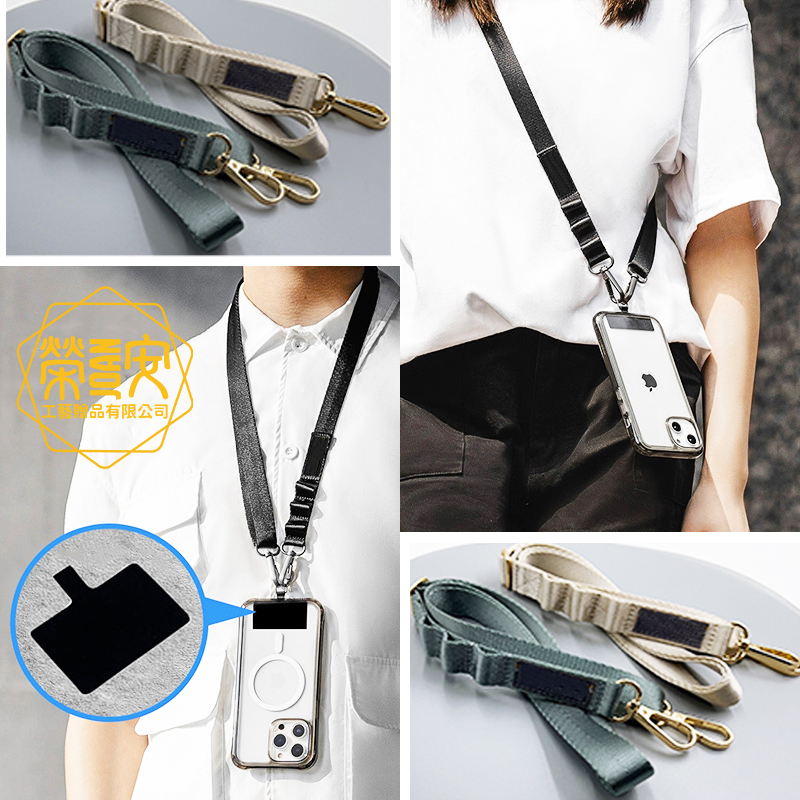 【印圖印字｜品牌加工