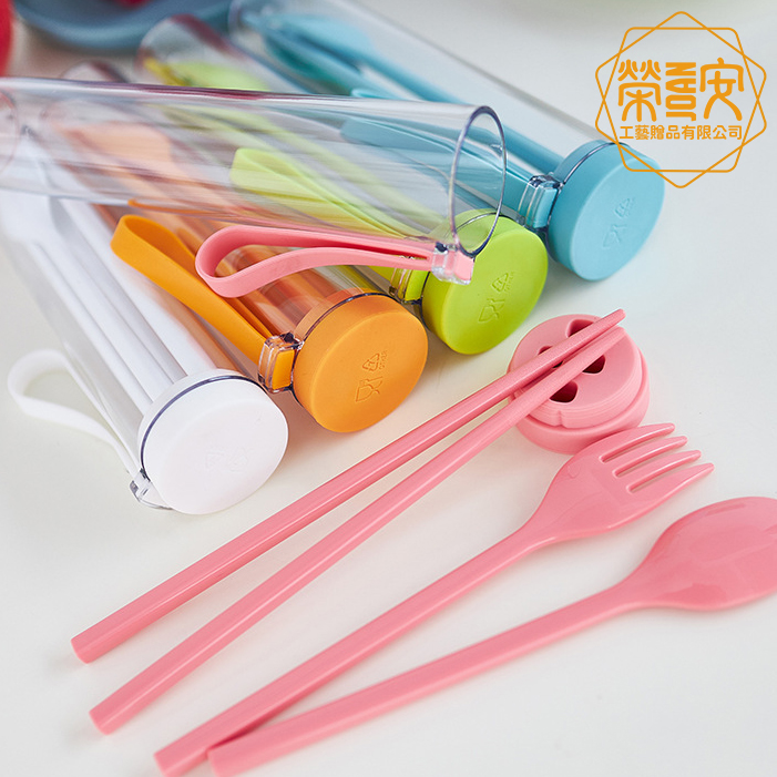 【LOGO訂製｜上字