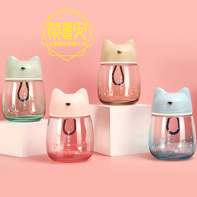 【印圖印字｜品牌加工】可愛貓耳漸層質感玻璃水壺｜貓咪造型環保水杯