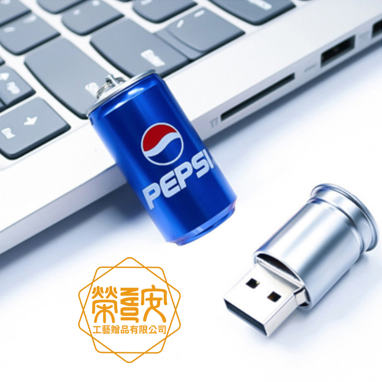 【LOGO訂製｜上字